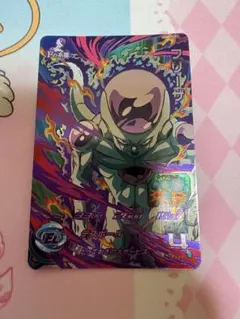 スーパードラゴンボールヒーローズ ゴールデンフリーザ UMPMD-03