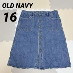 OLD NAVY デニムボタンフロントスカート【16】膝丈スカート　海外古着