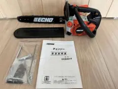 エンジンチェンソー 共立 ECHO CSV3900 5-15 - メルカリ