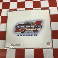 SDガンダムGジェネレーションアドバイス ダブルプレミアムディスク SDガンダムGジェネレーションアドバイス ダブルプレミアムディスク