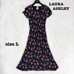 美品　ローラアシュレイ　ロングワンピース　花柄　ビンテージ　レトロ　Aライン