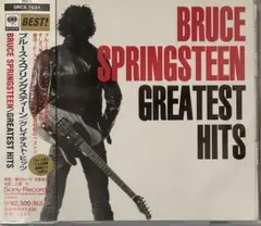 CD「グレイテスト・ヒッツ」ブルース・スプリングスティーン 1995年