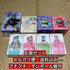 初音ミク　フィギュア８個セット　FiGURiZMα ぬースト　ザクぐるみ