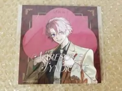 Bプロ SperanzA スペランツァ ソロジャケット ソロジャケ 阿修悠太のサムネイル