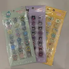 おはじきシール　おはじきふうシール　24ピースセット