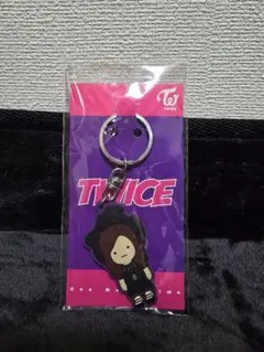 TWICE 鑰匙圈
