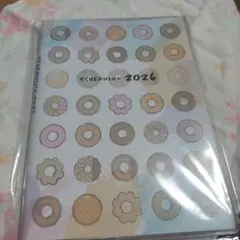 ミスタードーナツ スケジュールン 2026