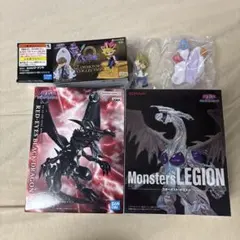 遊戯王　フィギュア　真紅眼の黒竜　城之内 スターダスト　纏め売り（バラ売り可）