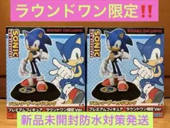 ソニック ラウンドワン限定フィギュア ぬいぐるみ セット - メルカリ