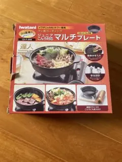 Iwatani イワタニ　カセットコンロ用 マルチプレート フッ素加工のサムネイル