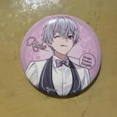 2025年最新】りいちょくんの人気アイテム - メルカリ