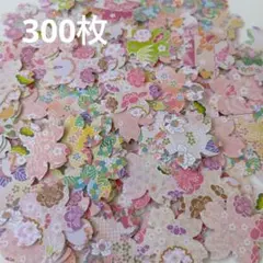 Item thumbnail for item 999ae00a-7593-48fc-938d-29dedbe8e46f