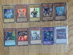遊戯王OCG デュエルモンスターズ 10枚セット