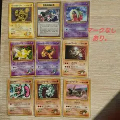 ポケモンカード 拡張シートセット - メルカリ