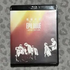 EPILOGUE 花様年華 BTS ミニフォト トレカ セット  JIN ジン BTS 花様年華 EPILOGUE Blu-ray BTSフォトカード JIN - メルカリ