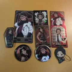 ツイステ ジャミル・バイパー グッズ10個まとめ売り