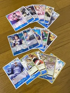 ワンピースカードゲーム　双璧の覇者　青デッキ全16種セット　☆新品　バラ売り可能