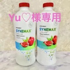 Yu♡様専用ページ