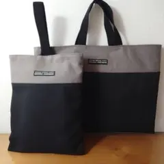 レッスンバッグとシューズ袋