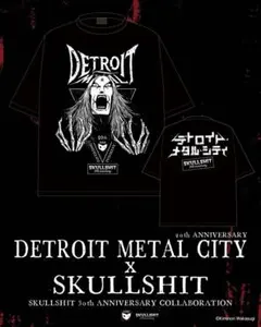 XL SKULLSHIT デトロイト・メタル・シティ Tee クラウザーⅡ世のサムネイル