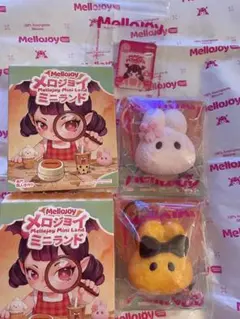 mellojoy メロジョイ ミニランド ミニマグロ寿司 ミニ桜うさぎ マジパ