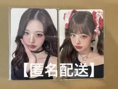 ウォニョン トレカ 東京ドーム 6/24 LUCID DREAM IVE 2種 - メルカリ