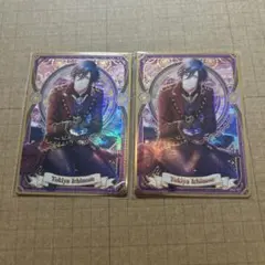 うたのプリンスさまっ　うたプリ