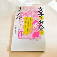 Item thumbnail for item 720f2cfe-bb13-4a02-b2e1-d3f4dc344f84