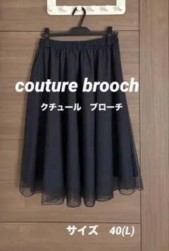 Item thumbnail for item a9ca5e96-794b-4d68-9c0d-4060be71091c