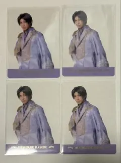 刀ミュ クリアカード ライブver へし切長谷部（木原瑠生）