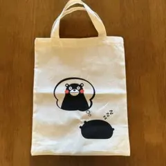 Item thumbnail for item 90ef4194-9e96-4ebb-a46d-6e62e1283faa