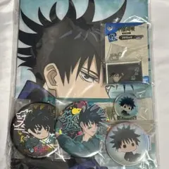 ジャンプGIGA 付録 呪術廻戦 伏黒恵 缶バッジ 最強ジャンプ ステッカー