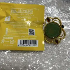 あんスタ アニバーサリースフィアライト E 蓮巳敬人 リンライ