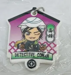 くら寿司　ラバーキーホルダー　諸伏高明　名探偵コナン隻眼の残像　ビッくらポン