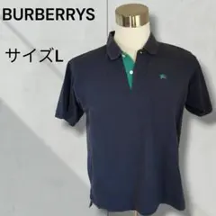 バーバリー　ヴィンテージ　ポロシャツ　ネイビー　サイズL　古着　希少のサムネイル