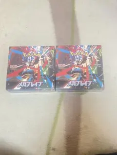 ポケモンカードゲーム メガブレイブ BOXシュリンク付き2個セット