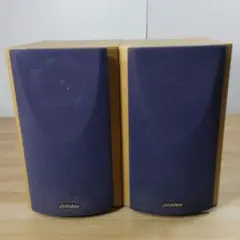 ビクター スピーカー SP-UXA5MD ペアのサムネイル