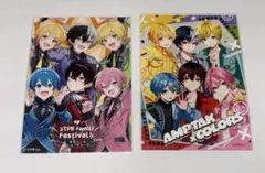 AMPTAK×COLORS ブロマイド