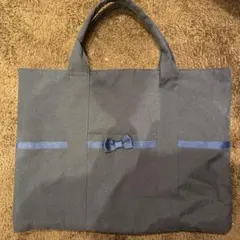 レッスンバッグ　ネイビー　お受験