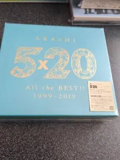 ARASHI 5×20 All the BEST!! 1999-2019