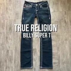 TRUE RELIGION BILLY SUPER T 26　ホワイトステッチ TRUE RELIGION BILLY SUPER T 26 ホワイトステッチ