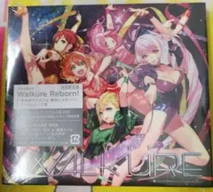 2026年最新ワルキューレリボーンの人気アイテム [ 未使用品 ] マクロスデルタ ワルキューレ リボーン 2022 バスタオル ライブ グッズ タオル Walkure Reborn LIVE マクロスΔ アニメ - メルカリ