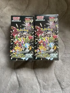 ポケモンカードゲーム シャイニートレジャーex 2box シュリンク付き