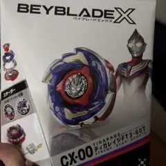 ベイブレードX CX-00 ティガレイジFT3-60T