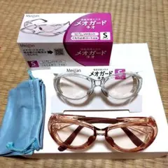 Item thumbnail for item ccf52e2f-4310-48d6-8cdf-4c86ce4b4dc5