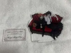 文スト 太宰治・中原中也 双黒 十五歳ver アクスタ