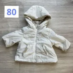 コムサイズム　アウター　ベビー　80 ホワイト