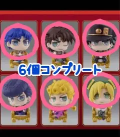 ジョジョの奇妙な冒険 ジョジョコレ JOJOWORLD コンプリート コンプ