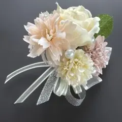 Item thumbnail for item b1e0c859-7ea0-491d-8a8f-5662bcea1389