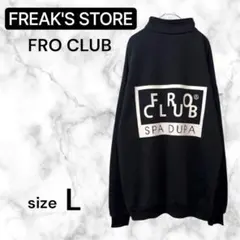 Item thumbnail for item 7c80ce65-e49f-4da1-af77-b969556c120a